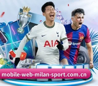 www.mobile-web-milan-sport.com.cn APP