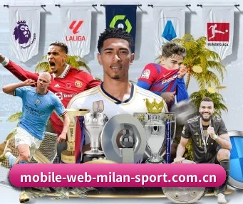 www.mobile-web-milan-sport.com.cn APP
